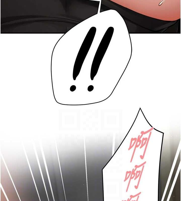 第43话-我叫你快点进来!-痒乐多阿姨-SaraJin,ttwook,孔心（第29张）