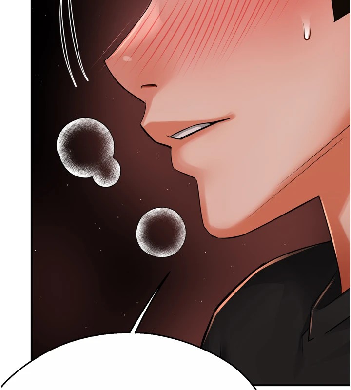 第44话-我好喜欢和你做爱!-痒乐多阿姨-SaraJin,ttwook,孔心（第12张）