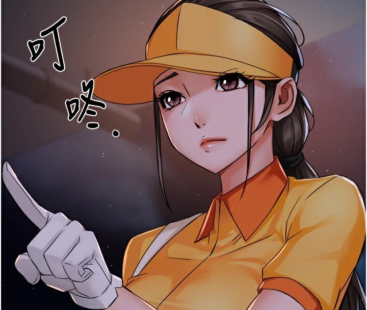 第45话-暗中窥视母亲的性事-痒乐多阿姨-SaraJin,ttwook,孔心（第4张）