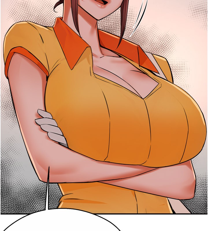 第49话-猜忌不安的雅婷-痒乐多阿姨-SaraJin,ttwook,孔心（第6张）