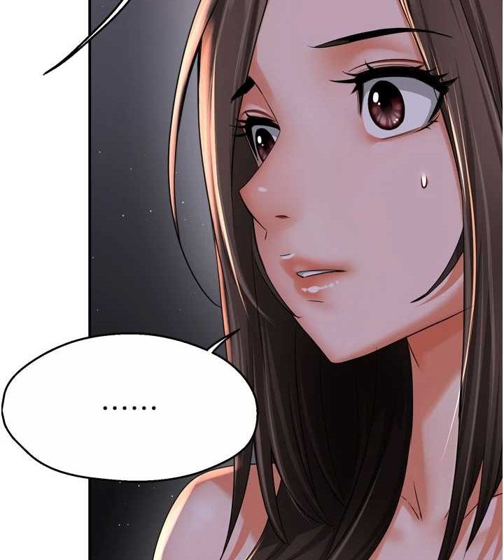 第52话-被女人们玩弄的崇仁-痒乐多阿姨-SaraJin,ttwook,孔心（第9张）