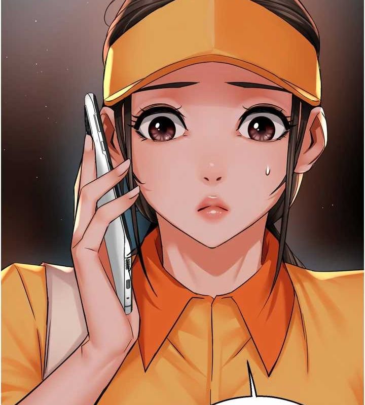 第54话-妳们闹够了没…?-痒乐多阿姨-SaraJin,ttwook,孔心（第4张）