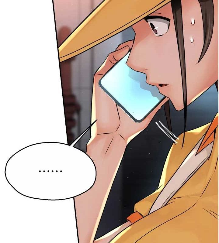 第54话-妳们闹够了没&hellip;?-痒乐多阿姨-SaraJin,ttwook,孔心（第14张）