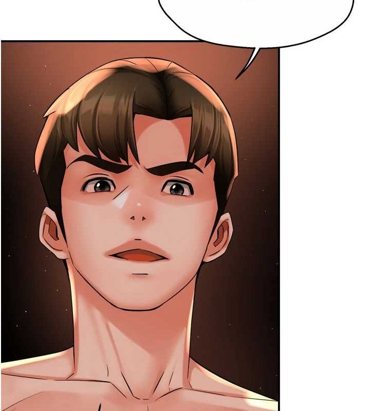 第55话-达成协议的三人-痒乐多阿姨-SaraJin,ttwook,孔心（第30张）