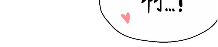 第61话-现在我说了算-痒乐多阿姨-SaraJin,ttwook,孔心（第8张）