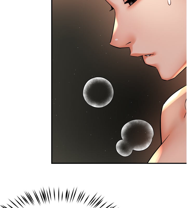 第61话-现在我说了算-痒乐多阿姨-SaraJin,ttwook,孔心（第11张）