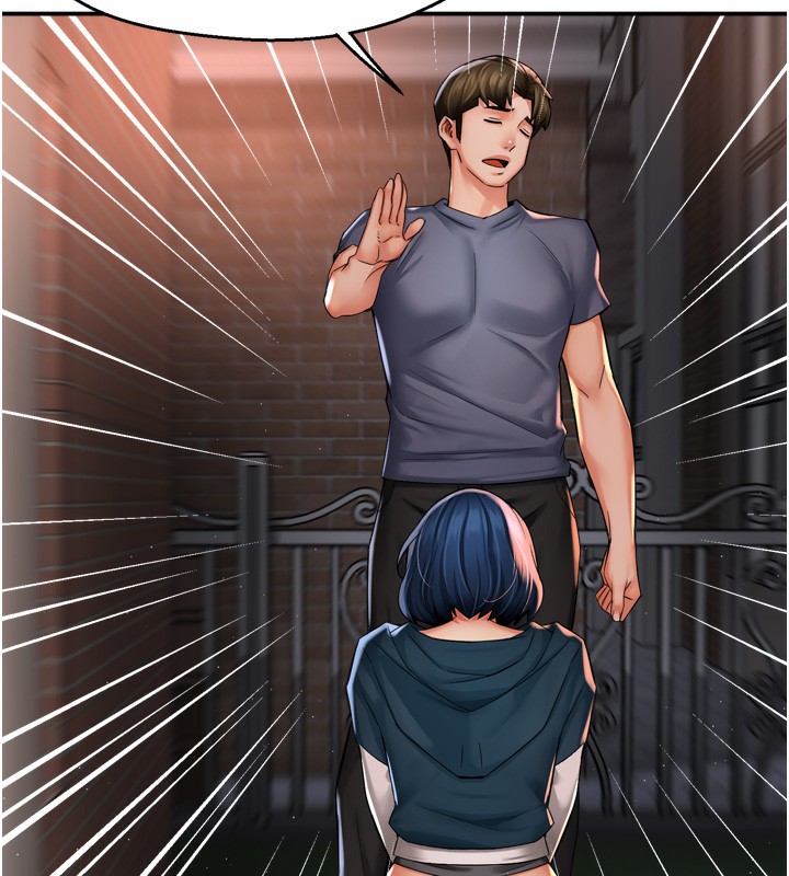 第62话-我想和你共享砲友-痒乐多阿姨-SaraJin,ttwook,孔心（第5张）