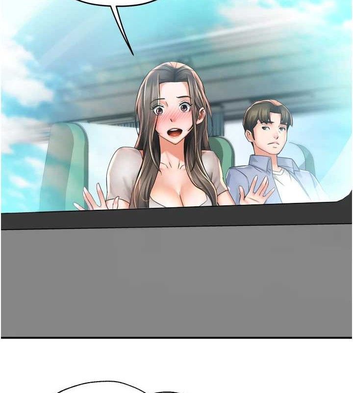 第63话-我们一直在一起好吗…?-痒乐多阿姨-SaraJin,ttwook,孔心（第3张）