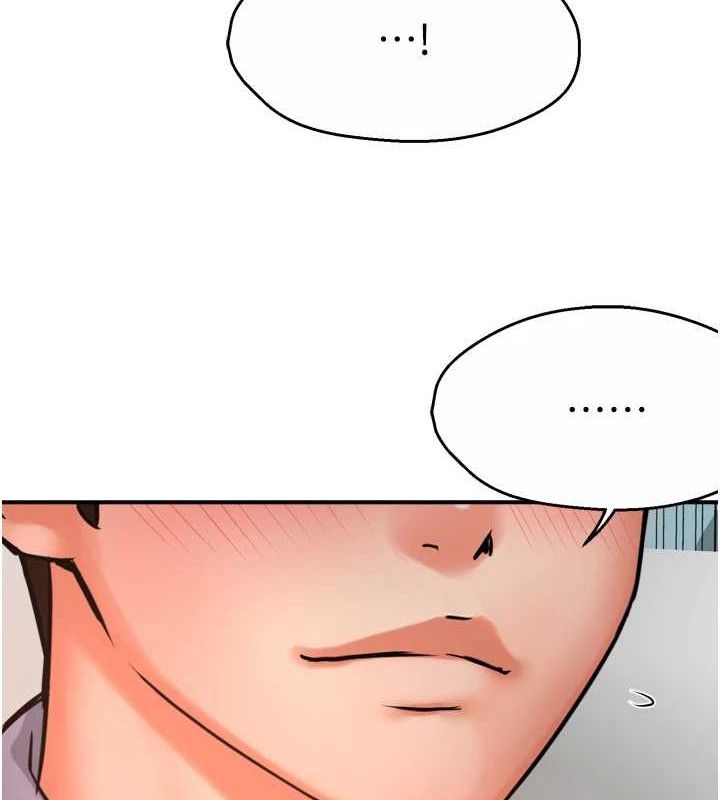 第63话-我们一直在一起好吗…?-痒乐多阿姨-SaraJin,ttwook,孔心（第10张）