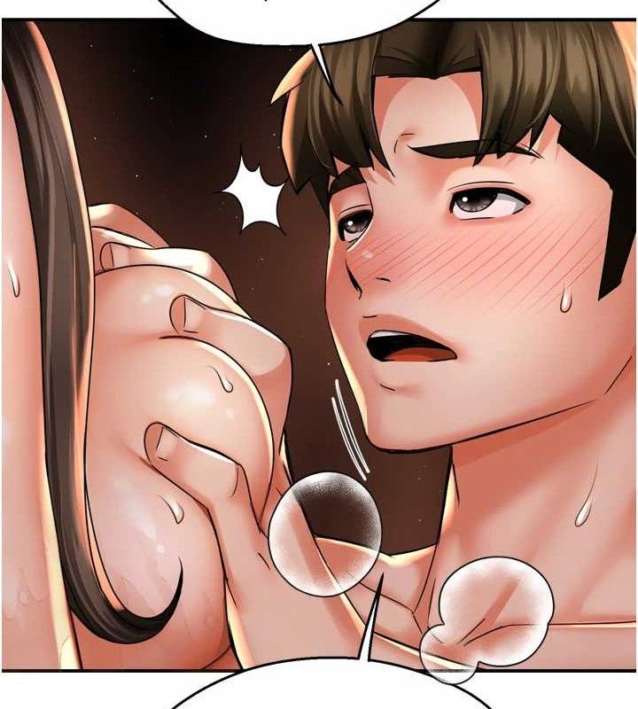 第64话-合而为一的热恋期情侣-痒乐多阿姨-SaraJin,ttwook,孔心（第7张）