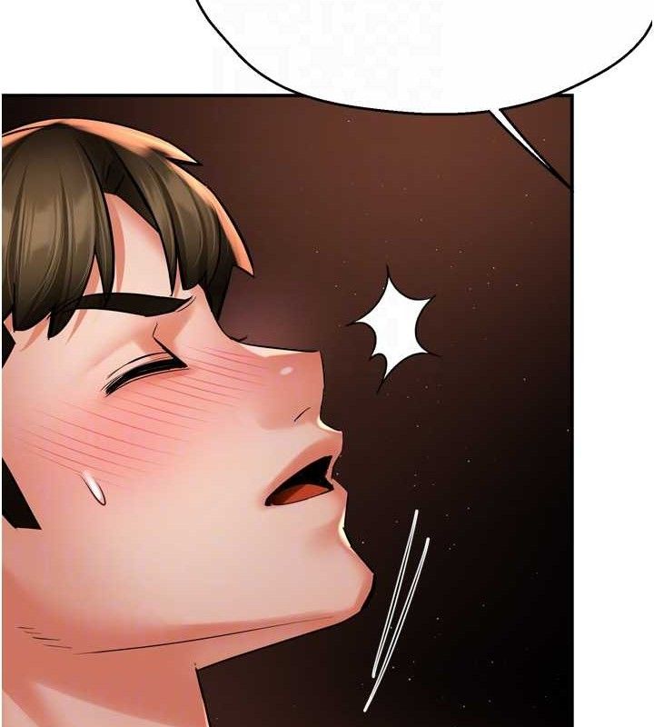 第64话-合而为一的热恋期情侣-痒乐多阿姨-SaraJin,ttwook,孔心（第19张）