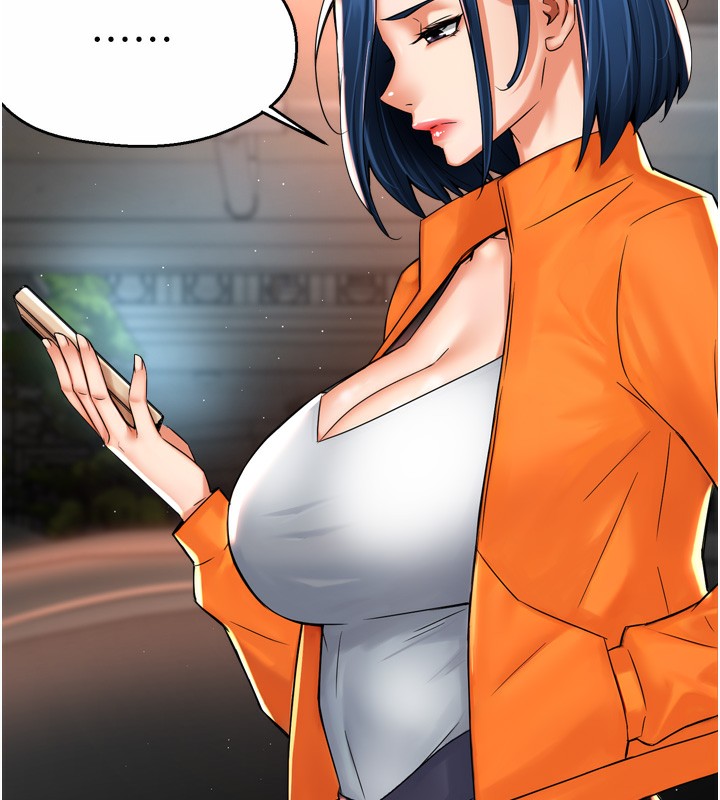 第66话-我们…到此为止吧-痒乐多阿姨-SaraJin,ttwook,孔心（第6张）