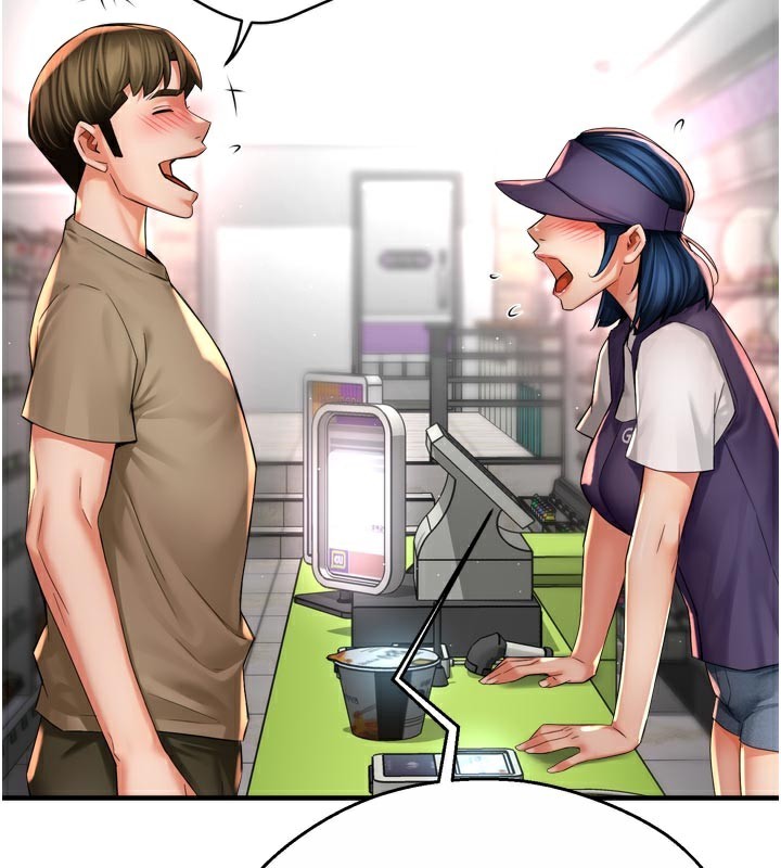 第72话-他还是很想妳-痒乐多阿姨-SaraJin,ttwook,孔心（第15张）