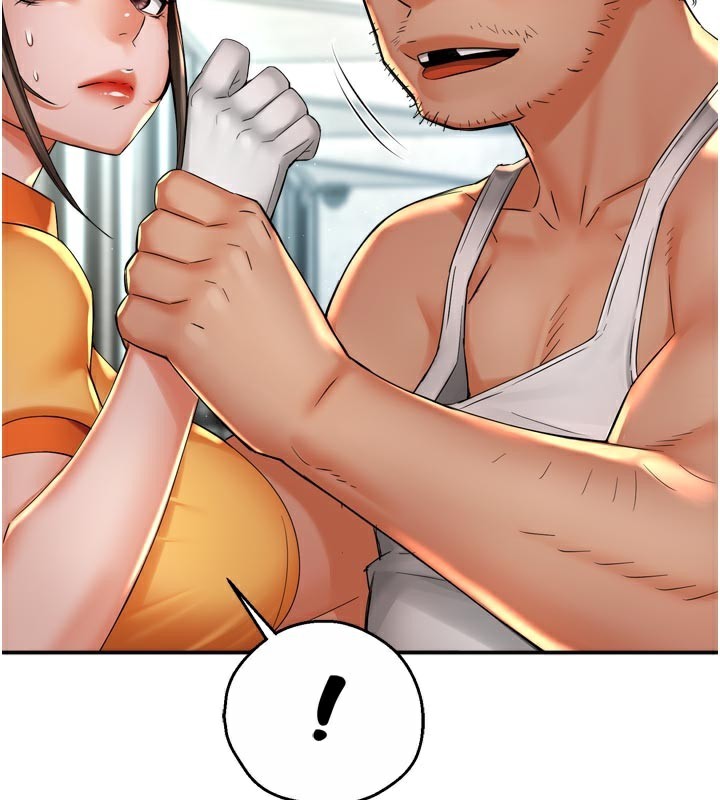 第73话-你愿意重新订购痒乐多吗?-痒乐多阿姨-SaraJin,ttwook,孔心（第18张）