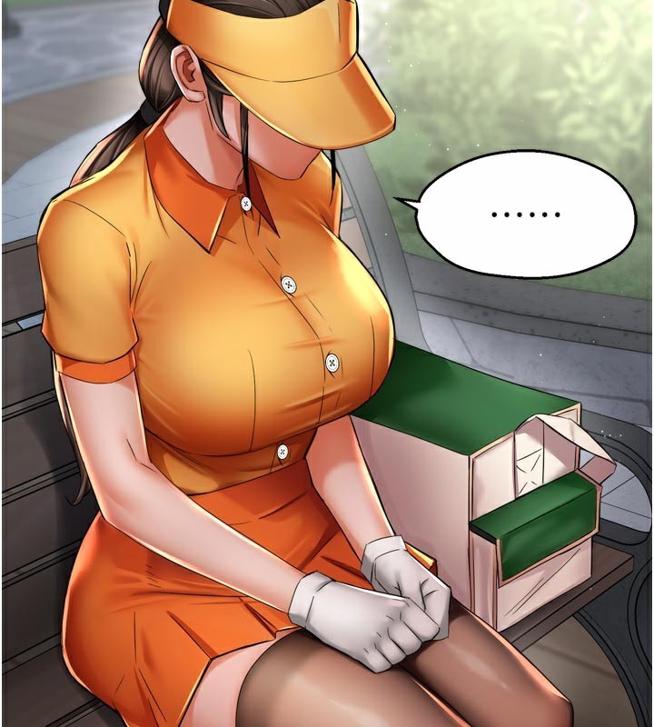 第73话-你愿意重新订购痒乐多吗?-痒乐多阿姨-SaraJin,ttwook,孔心（第29张）