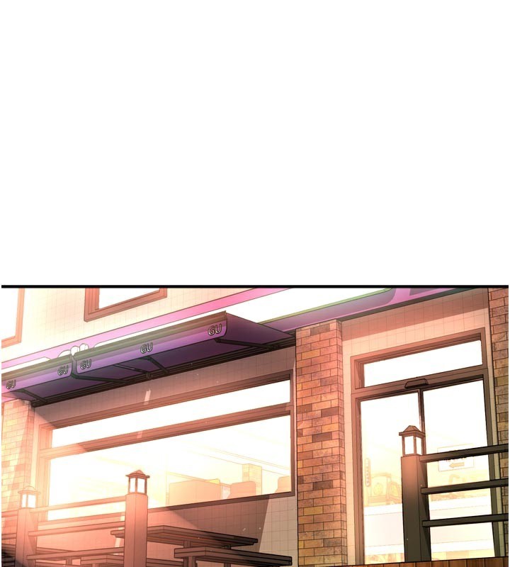 第75话-我们要不要结婚?-痒乐多阿姨-SaraJin,ttwook,孔心（第1张）