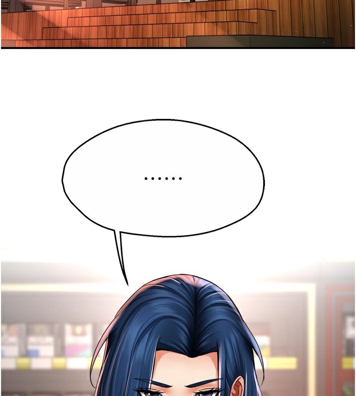 第75话-我们要不要结婚?-痒乐多阿姨-SaraJin,ttwook,孔心（第2张）