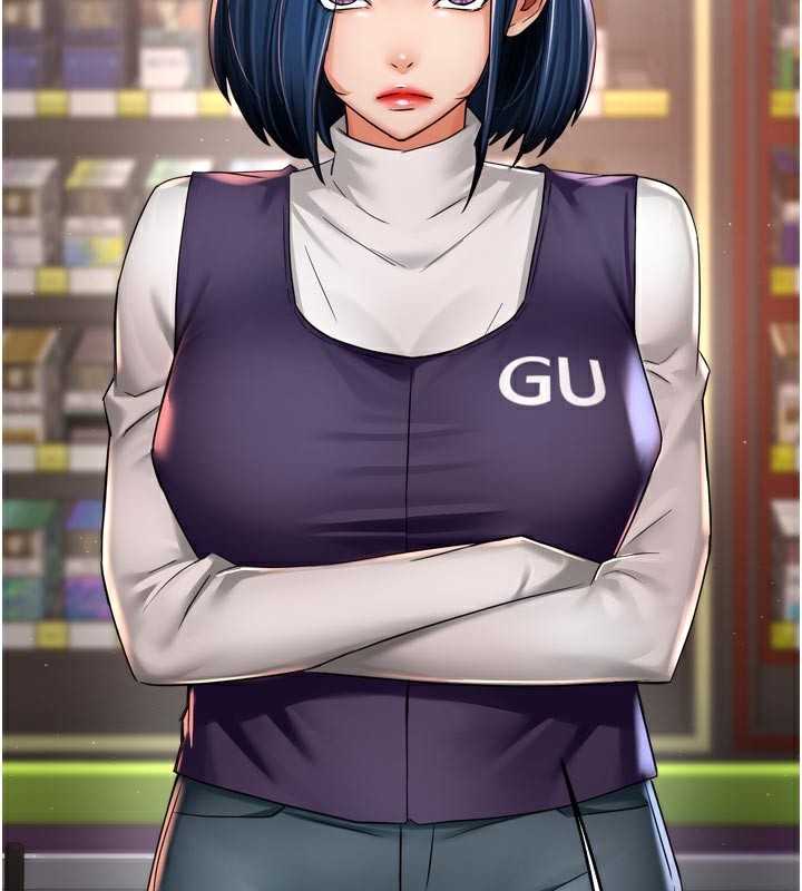 第75话-我们要不要结婚?-痒乐多阿姨-SaraJin,ttwook,孔心（第3张）