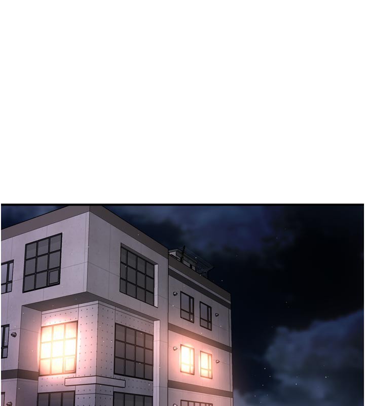 第76话-优柔寡断的阿姨-痒乐多阿姨-SaraJin,ttwook,孔心（第1张）