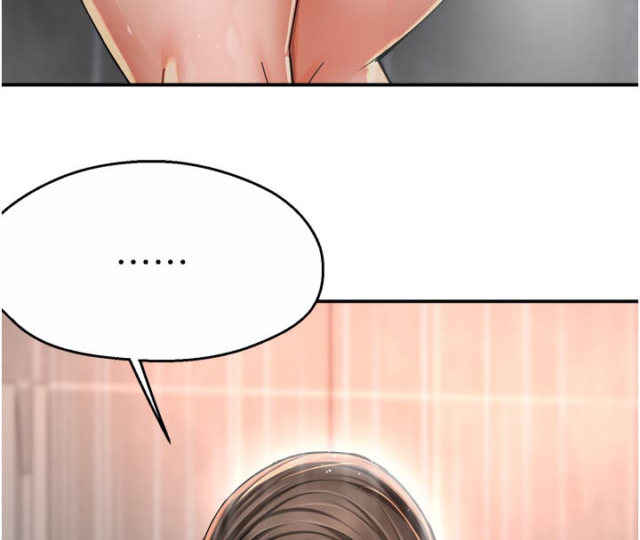 第76话-优柔寡断的阿姨-痒乐多阿姨-SaraJin,ttwook,孔心（第8张）