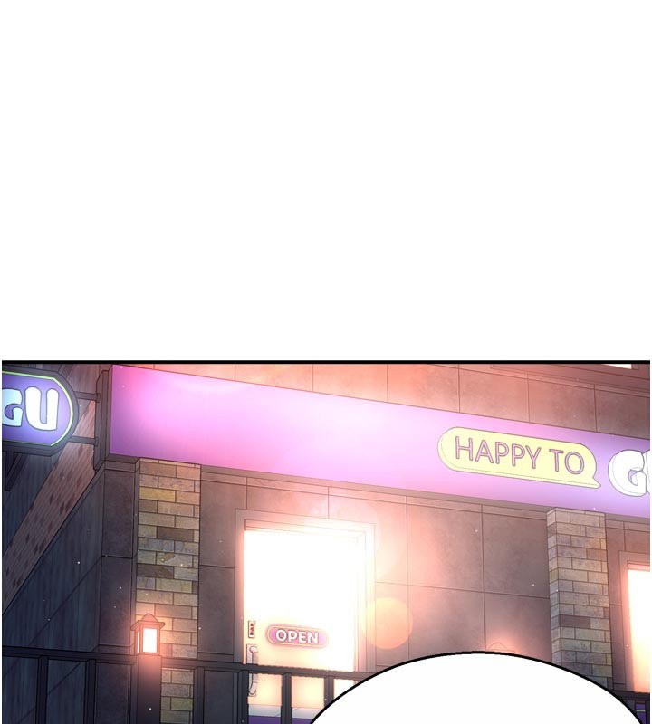 第77话-排解孤单的一夜情-痒乐多阿姨-SaraJin,ttwook,孔心（第1张）