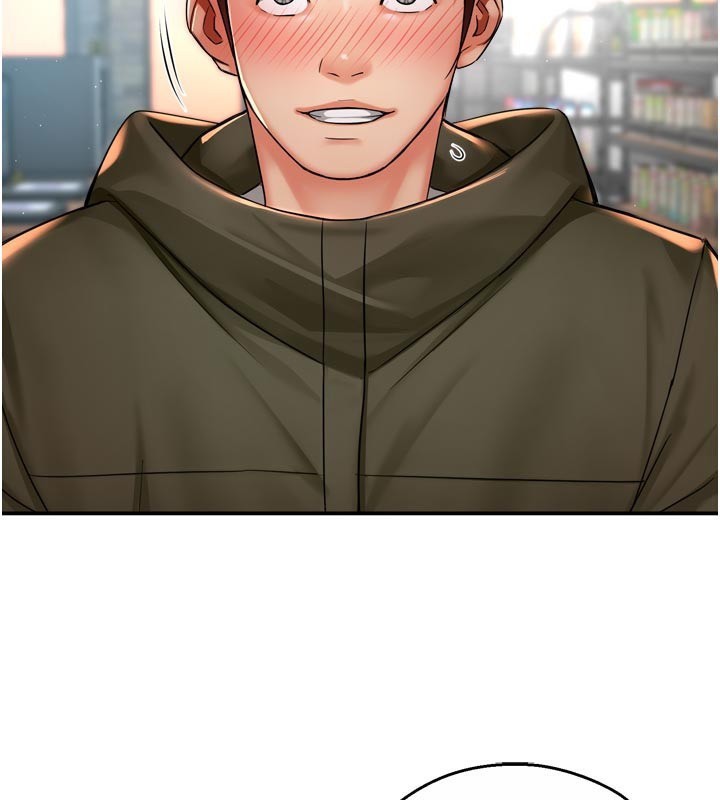 第77话-排解孤单的一夜情-痒乐多阿姨-SaraJin,ttwook,孔心（第3张）