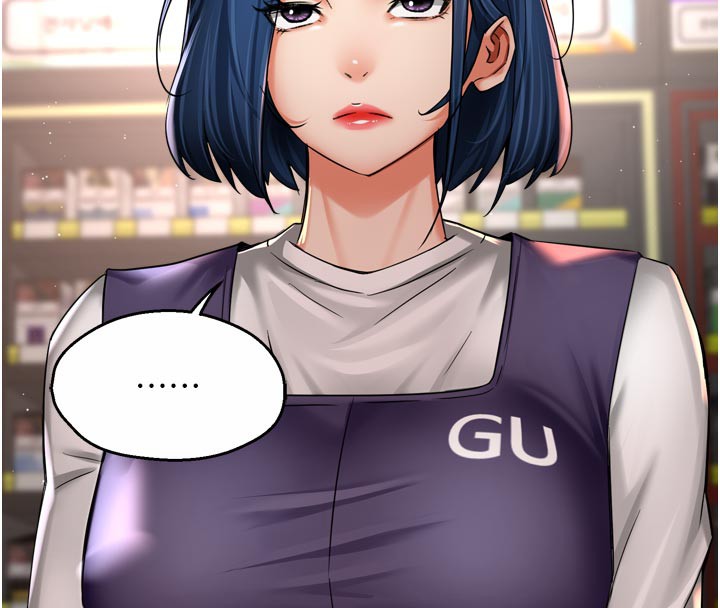 第77话-排解孤单的一夜情-痒乐多阿姨-SaraJin,ttwook,孔心（第8张）