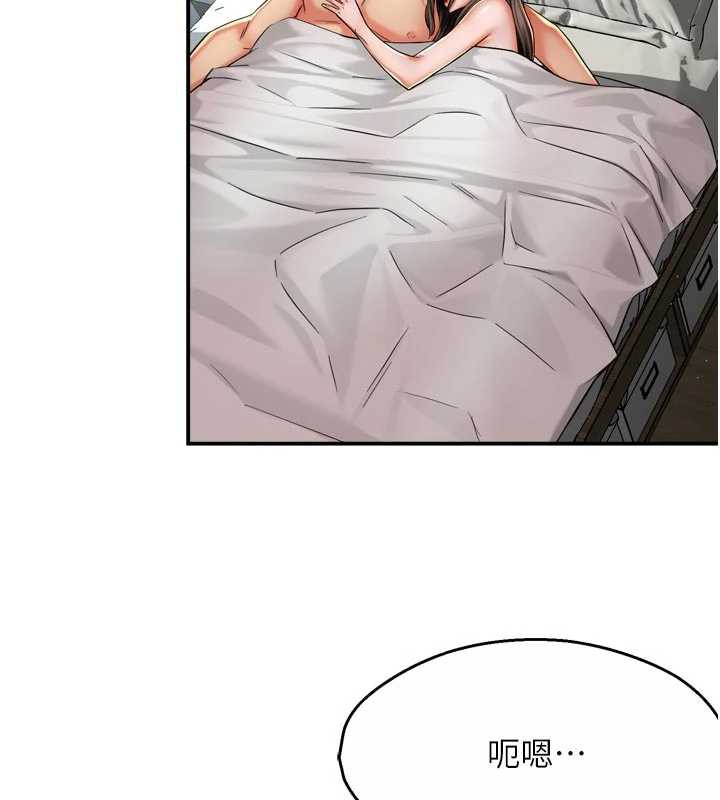 第81话-无法结婚的理由-痒乐多阿姨-SaraJin,ttwook,孔心（第3张）