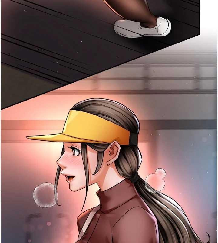 第89话-三人正面对峙-痒乐多阿姨-SaraJin,ttwook,孔心（第7张）
