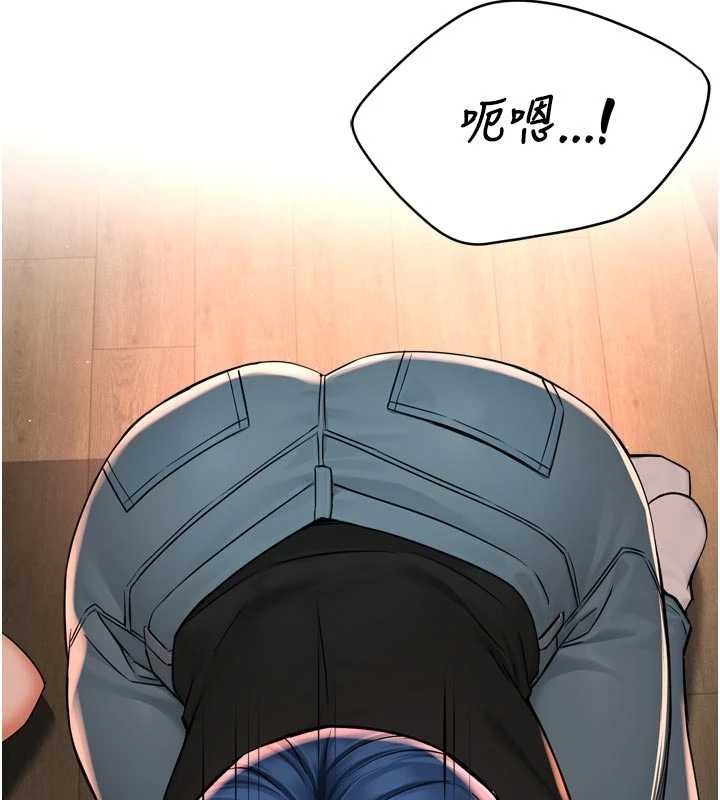 第91话-我一直在等妳&hellip;-痒乐多阿姨-SaraJin,ttwook,孔心（第3张）