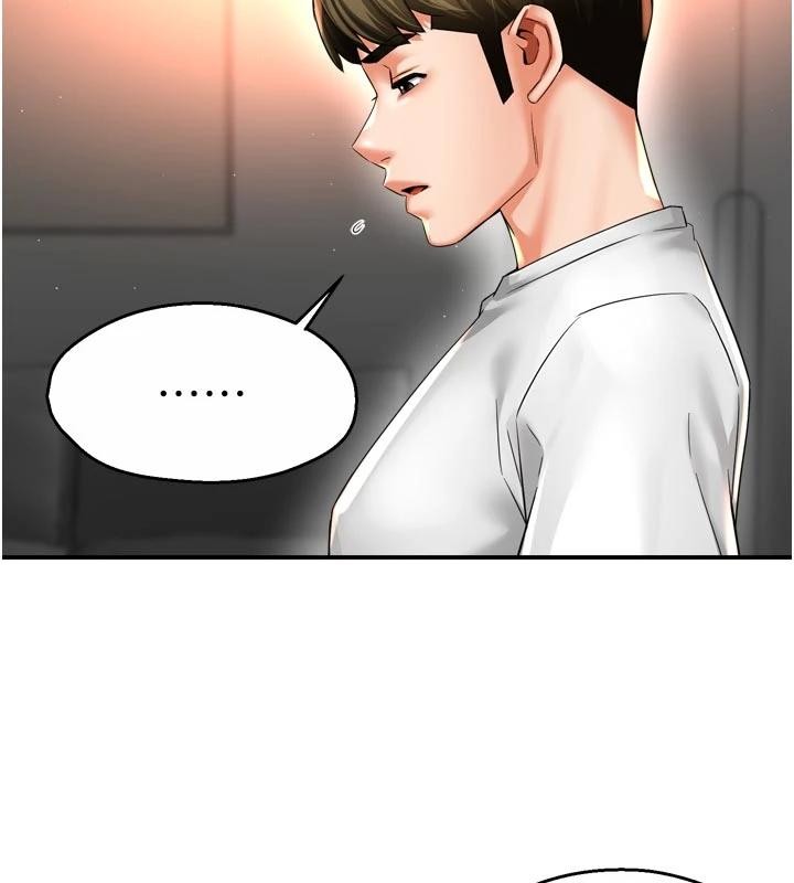 第92话-我来让妳忘记他-痒乐多阿姨-SaraJin,ttwook,孔心（第11张）