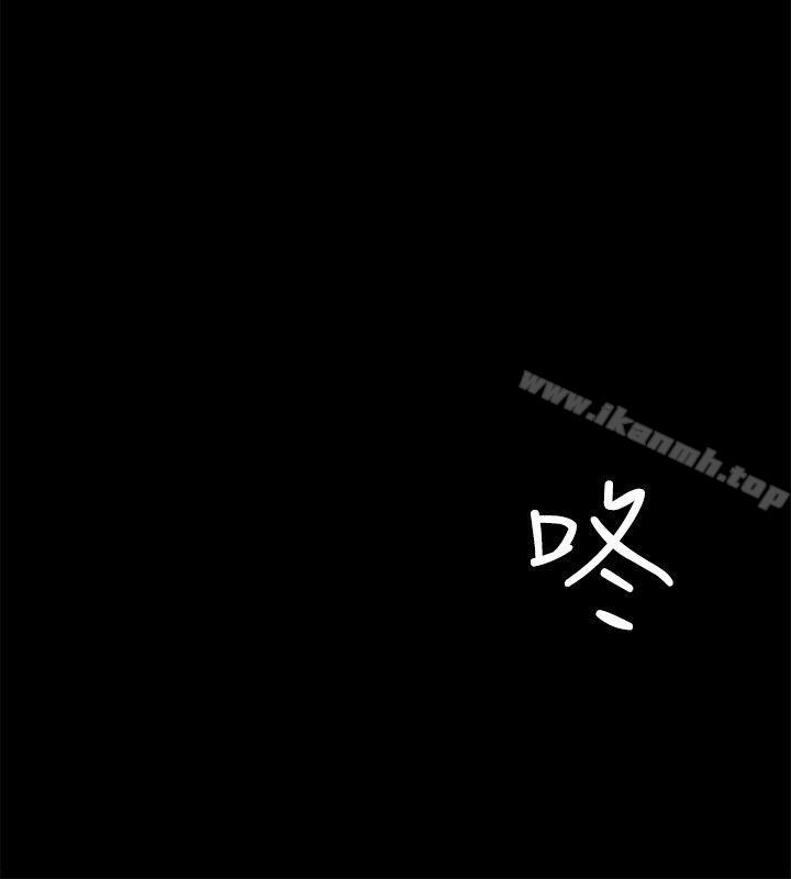 第18话-养女-Austro,Idu（第14张）