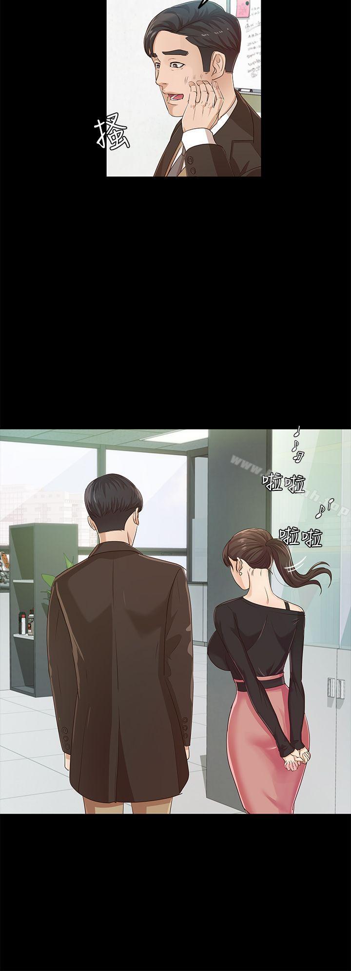 第19话 - cosplay(01)-养女-Austro,Idu（第10张）