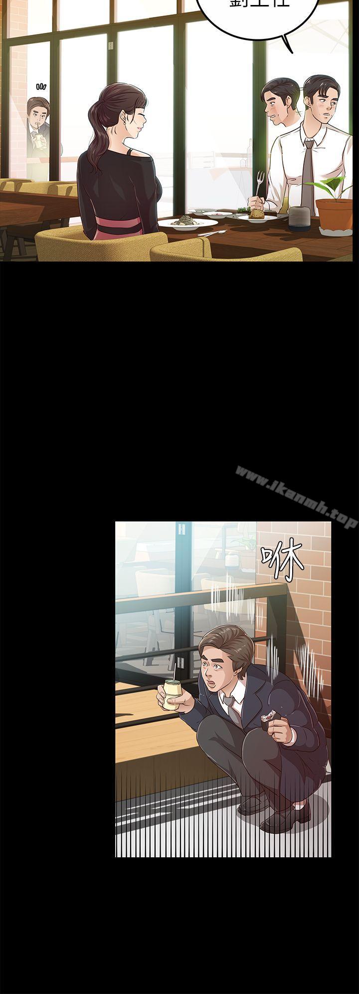 第19话 - cosplay(01)-养女-Austro,Idu（第14张）