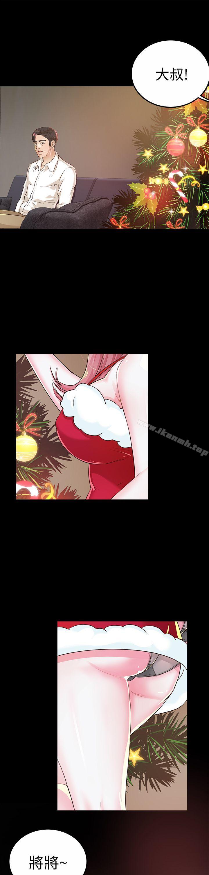 第19话 - cosplay(01)-养女-Austro,Idu（第23张）