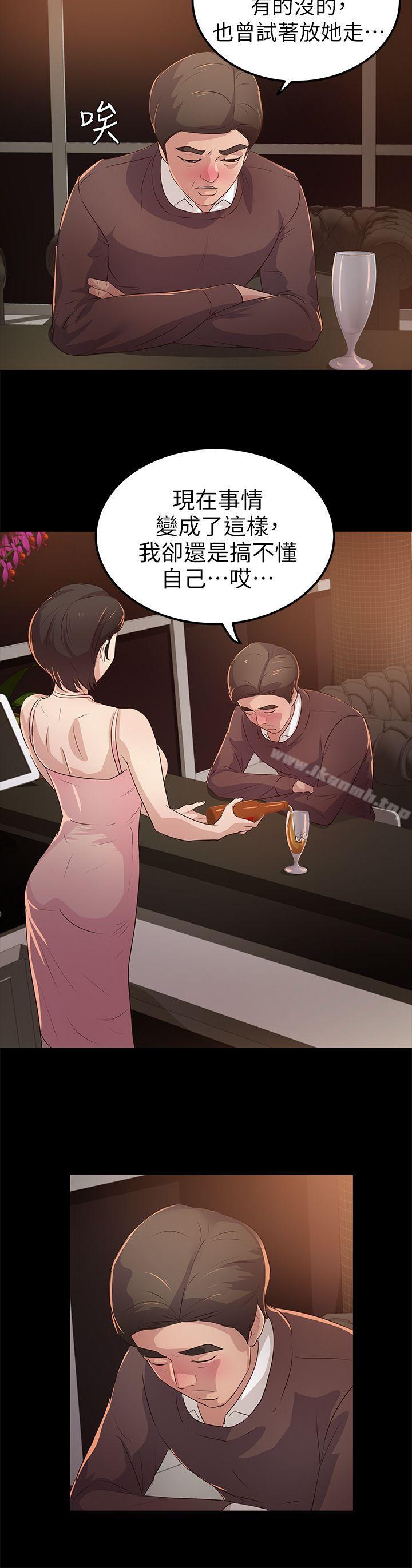 第21话 - 射在我嘴里-养女-Austro,Idu（第16张）