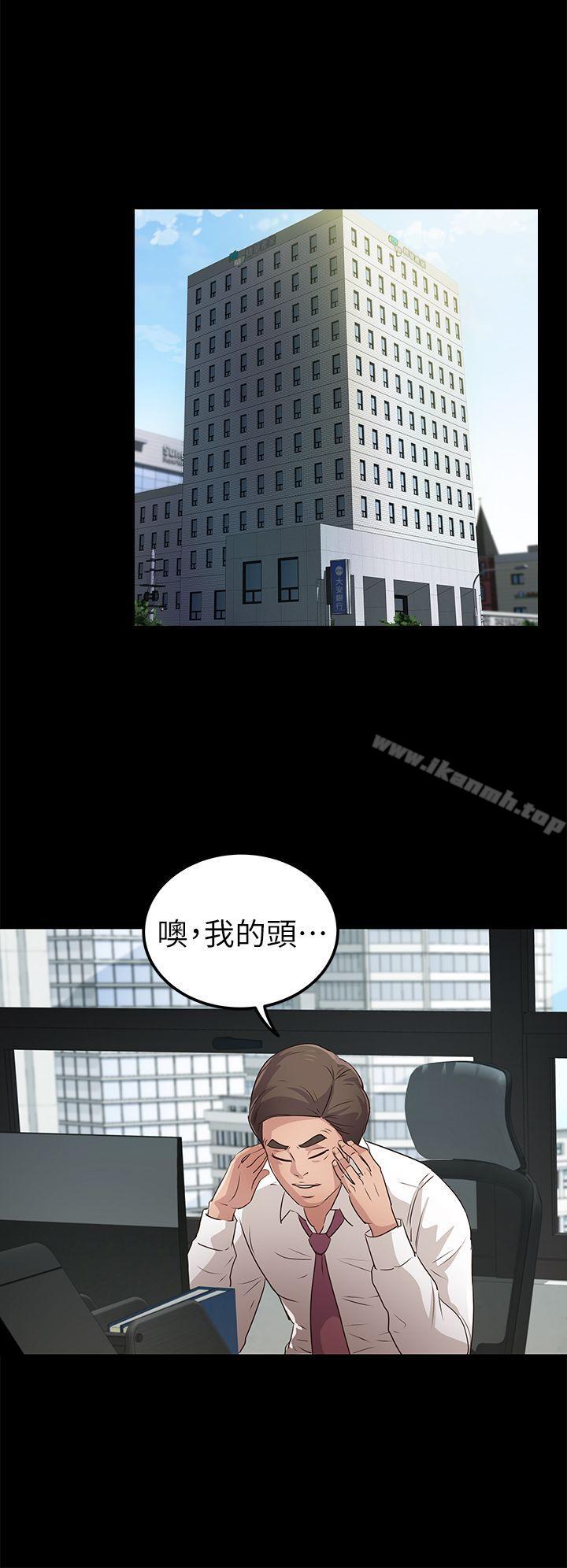 第21话 - 射在我嘴里-养女-Austro,Idu（第18张）