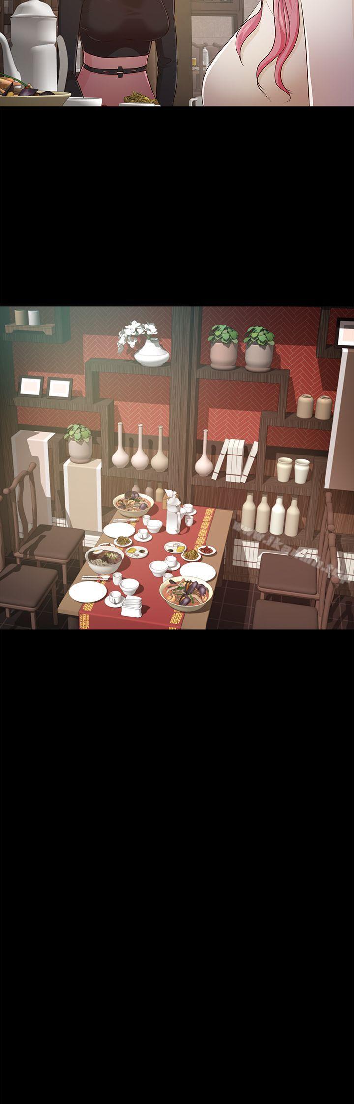 第22话 - 我也要尽情地做爱-养女-Austro,Idu（第10张）