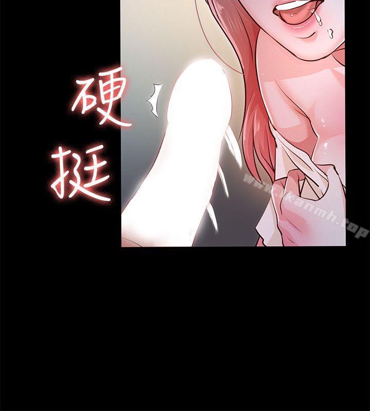 最终话-专属于我的女秘书-养女-Austro,Idu（第22张）