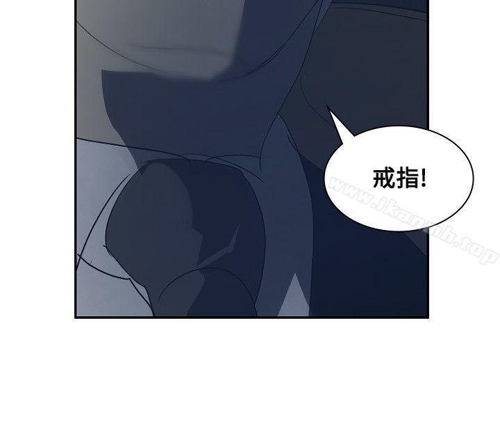 第3话-延希(又名美丽蜕变)-李单,林光幕（第7张）