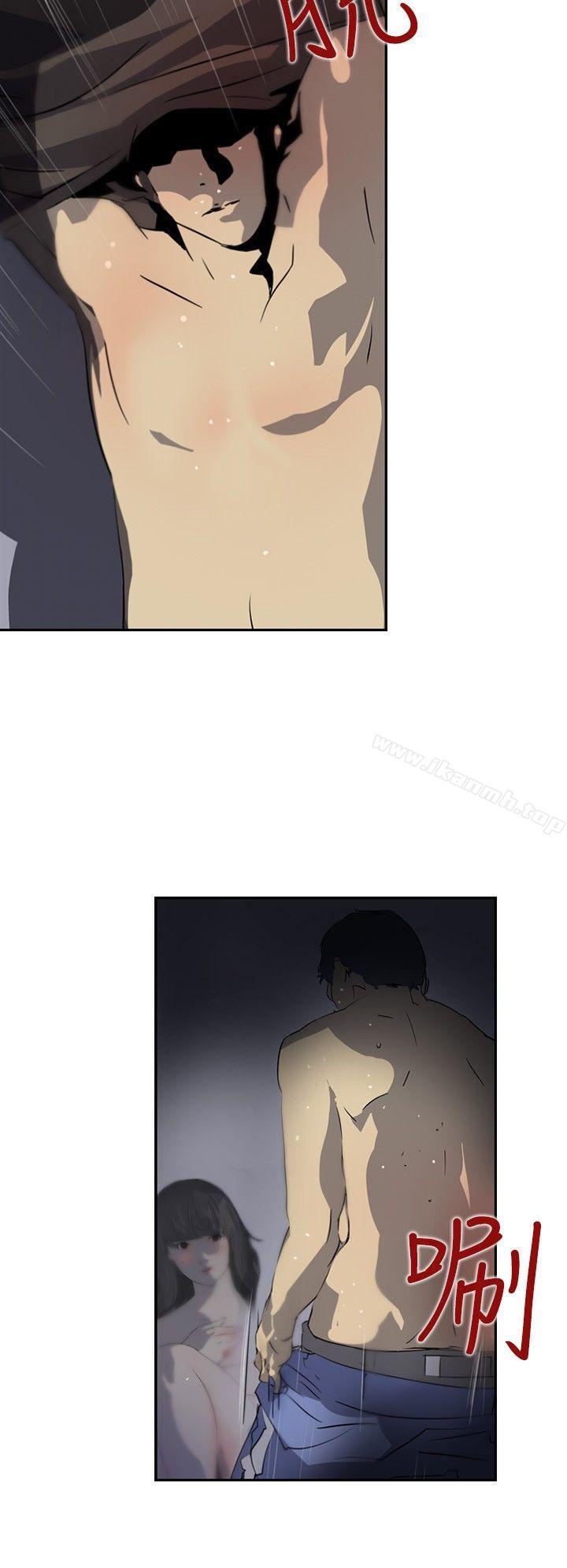 第4话-延希(又名美丽蜕变)-李单,林光幕（第9张）