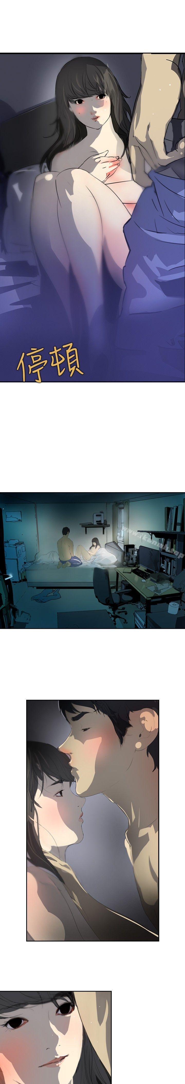 第4话-延希(又名美丽蜕变)-李单,林光幕（第10张）