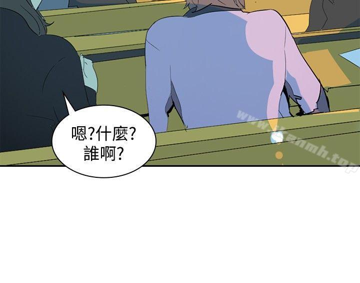 第7话-延希(又名美丽蜕变)-李单,林光幕（第17张）
