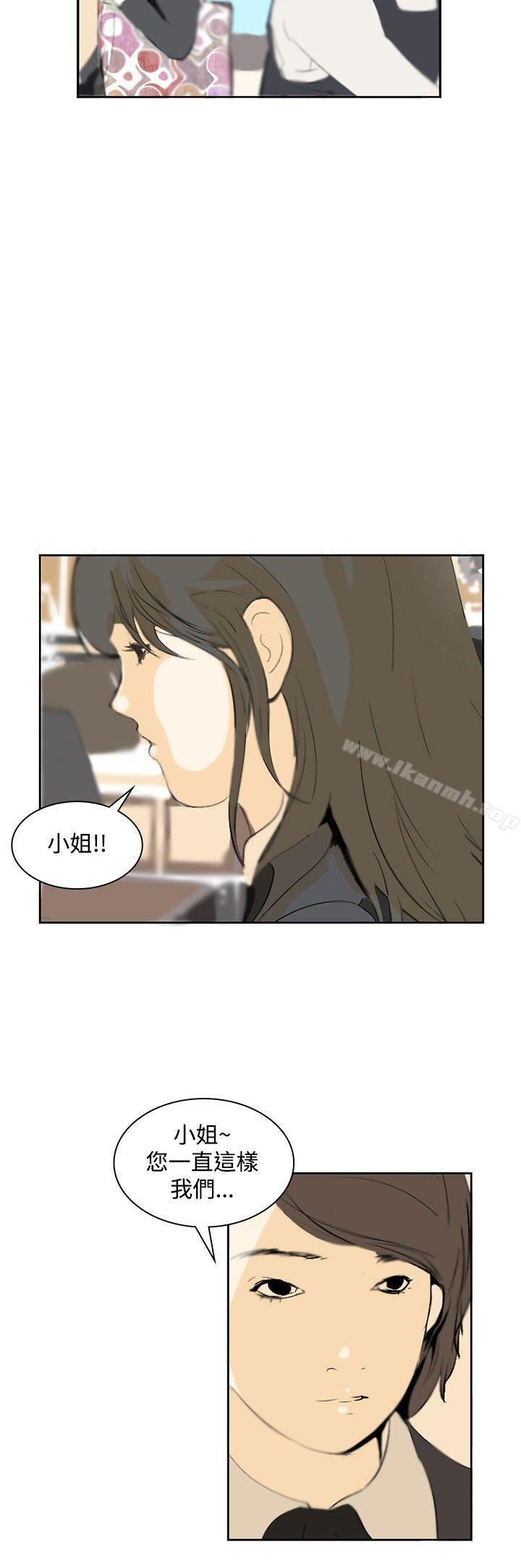 第11话-延希(又名美丽蜕变)-李单,林光幕（第12张）