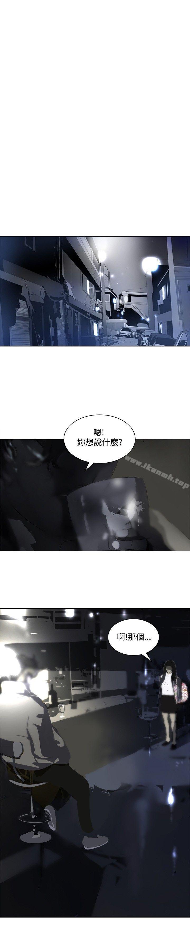 第11话-延希(又名美丽蜕变)-李单,林光幕（第21张）