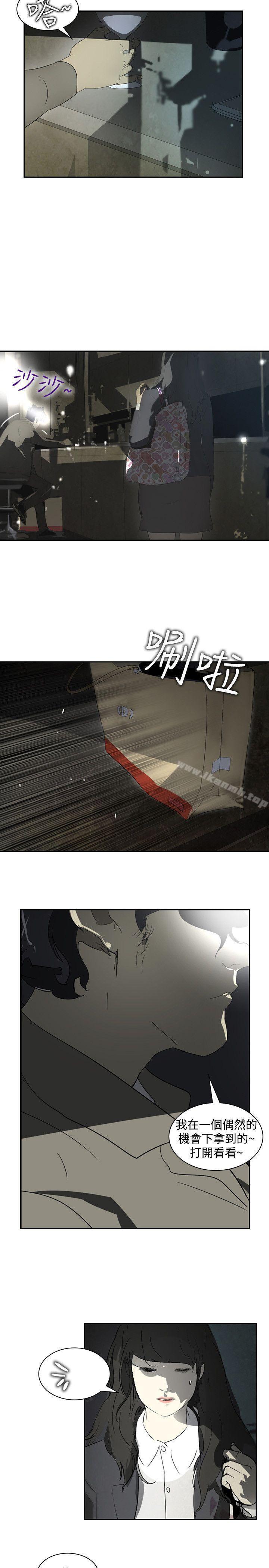 第11话-延希(又名美丽蜕变)-李单,林光幕（第29张）