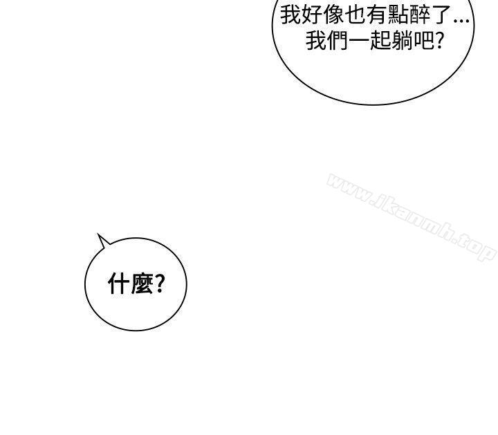 第13话-延希(又名美丽蜕变)-李单,林光幕（第10张）