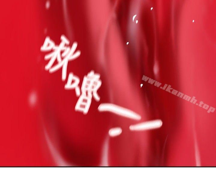 第13话-延希(又名美丽蜕变)-李单,林光幕（第13张）