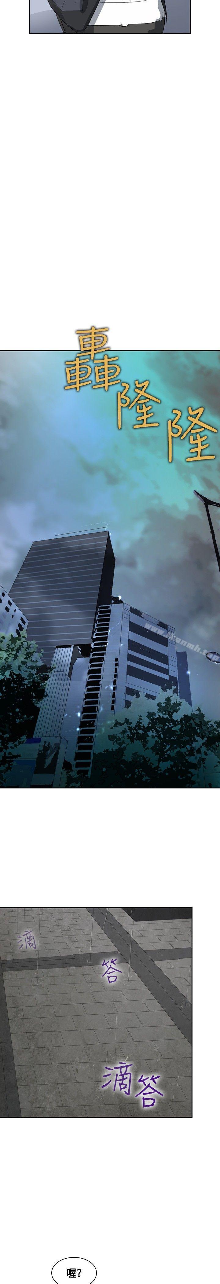 第14话-延希(又名美丽蜕变)-李单,林光幕（第5张）