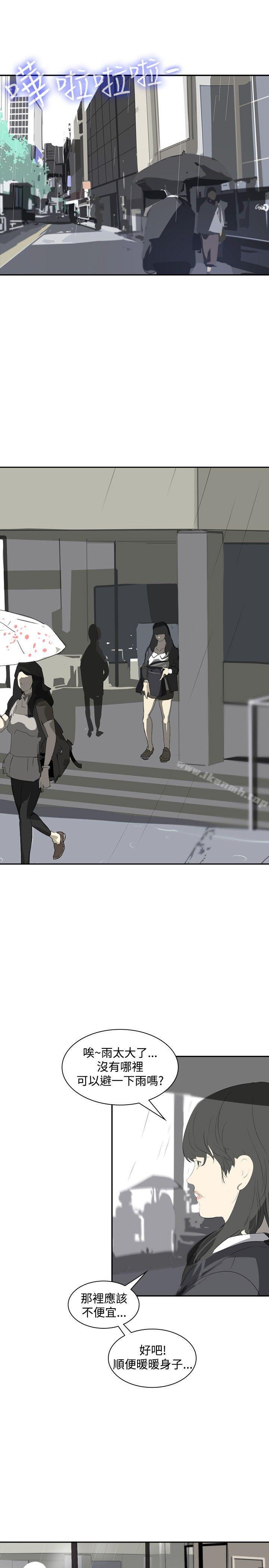 第14话-延希(又名美丽蜕变)-李单,林光幕（第8张）